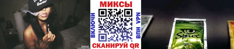 Бутират BDO  Черняховск 