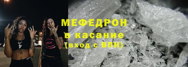 винт Балабаново