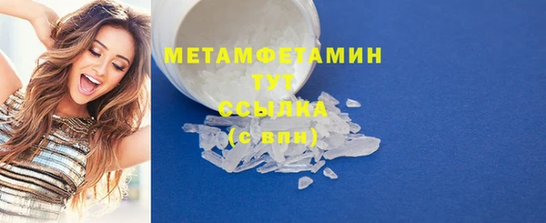 винт Балабаново