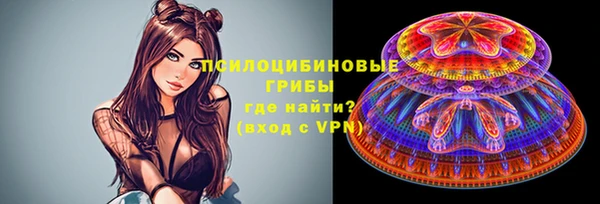мефедрон мука Балахна