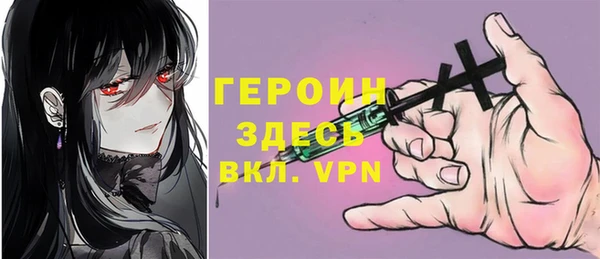 винт Балабаново