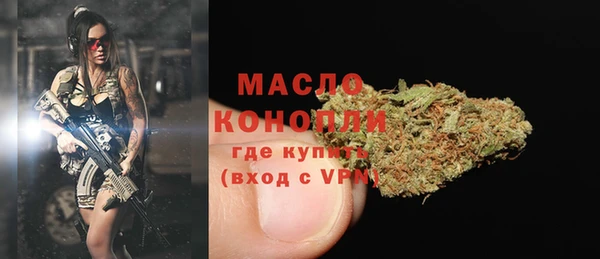 винт Балабаново