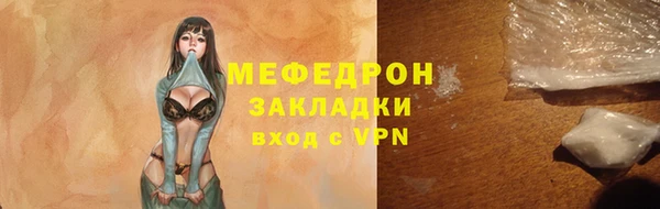 ПСИЛОЦИБИНОВЫЕ ГРИБЫ Баксан