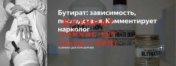 хмурый Нефтекумск