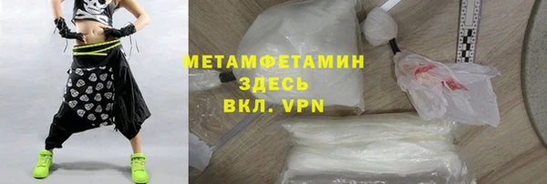 винт Балабаново