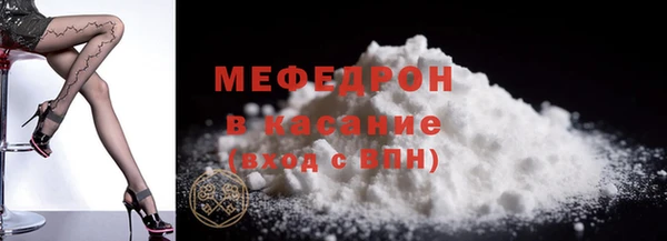 винт Балабаново