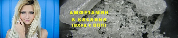 винт Балабаново