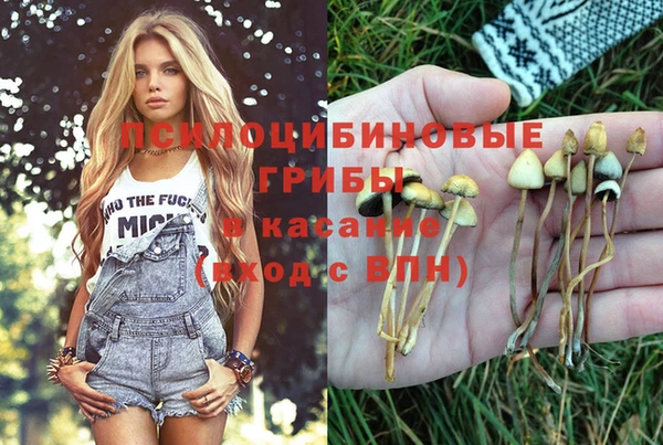 мефедрон мука Балахна