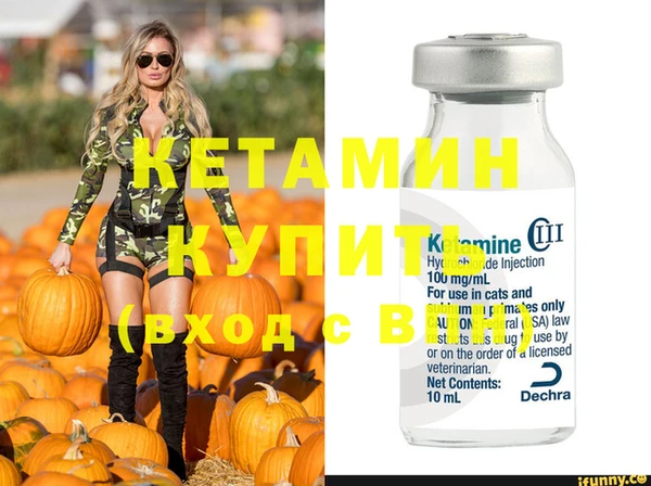 винт Балабаново