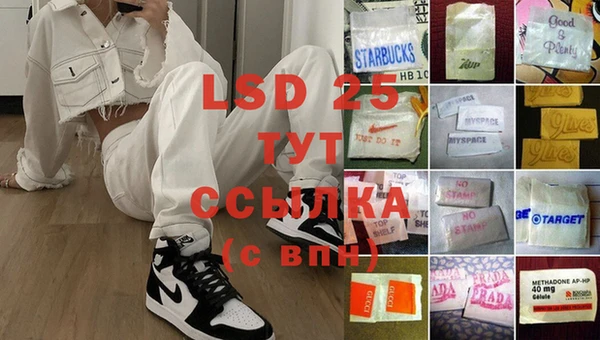винт Балабаново