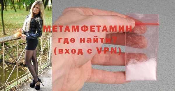 скорость Нея