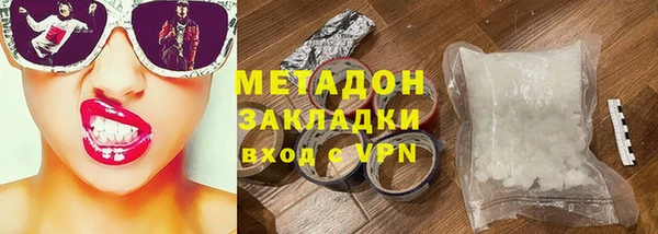 дмт Нефтегорск
